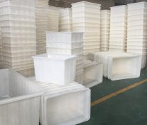 多規(guī)格方形塑料養(yǎng)殖桶/水產(chǎn)養(yǎng)殖桶廠(chǎng)家直銷(xiāo)