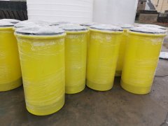 溶鹽箱_塑料溶鹽箱廠家直銷(xiāo)